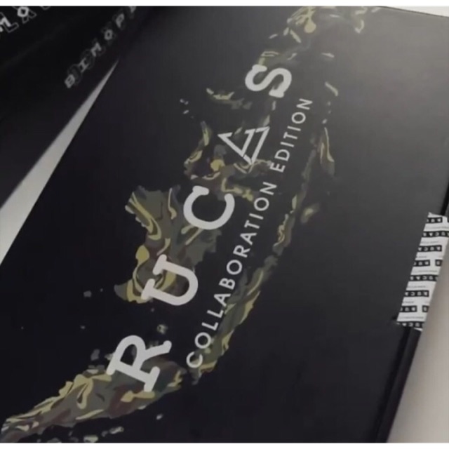 Rucas x Bimopd Camo Bikers Jeans