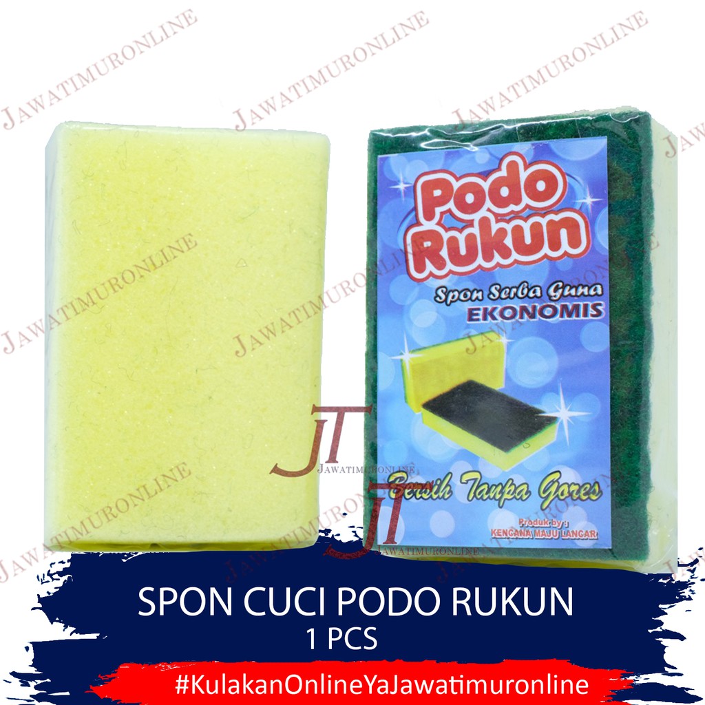 Spon Cuci Piring Hijau Kuning / Spon Cuci Piring Serbaguna