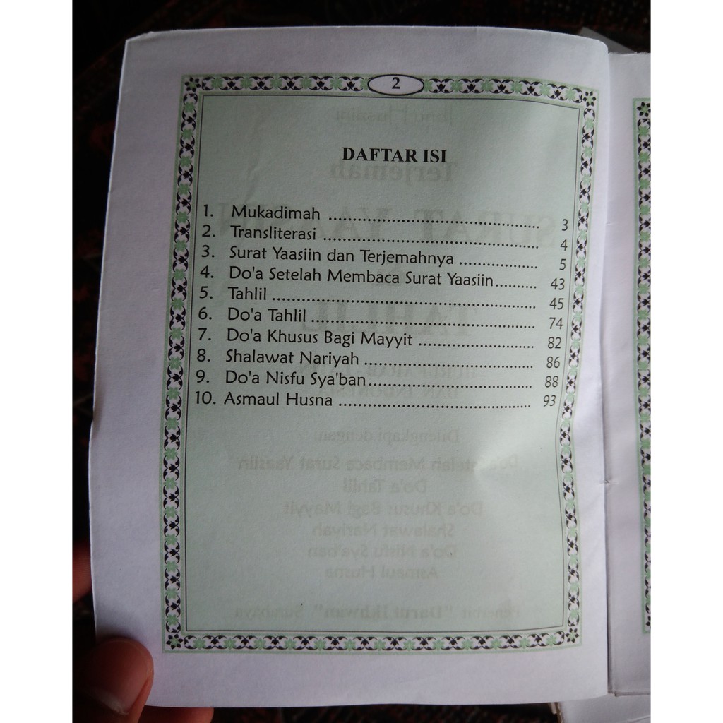 Contoh Undangan Nisfu Syaban Guru Paud