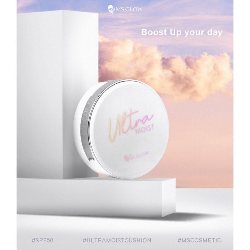 

ultramoistcushion
