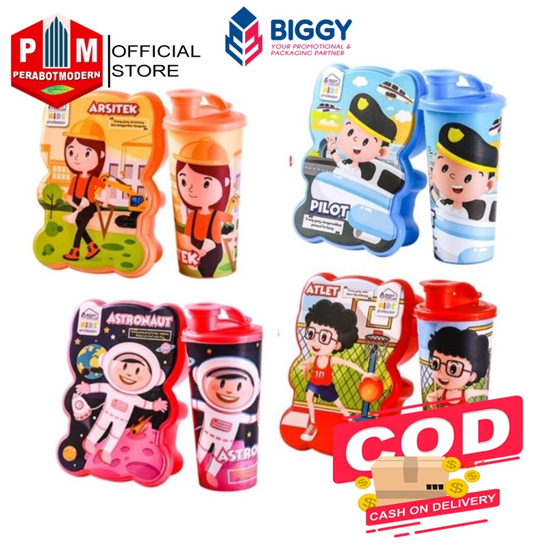 Kotak Makan Set Botol Minum / Tempat Makan Set Biggy Lazio / Lunch Box Biggy Lazio / tempat bekal makan botol minum panas dingin es anak sekolah piknik olah raga outdoor