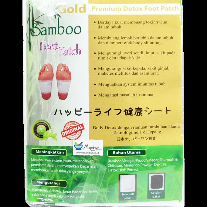 Bamboo Foot Patch Gold '