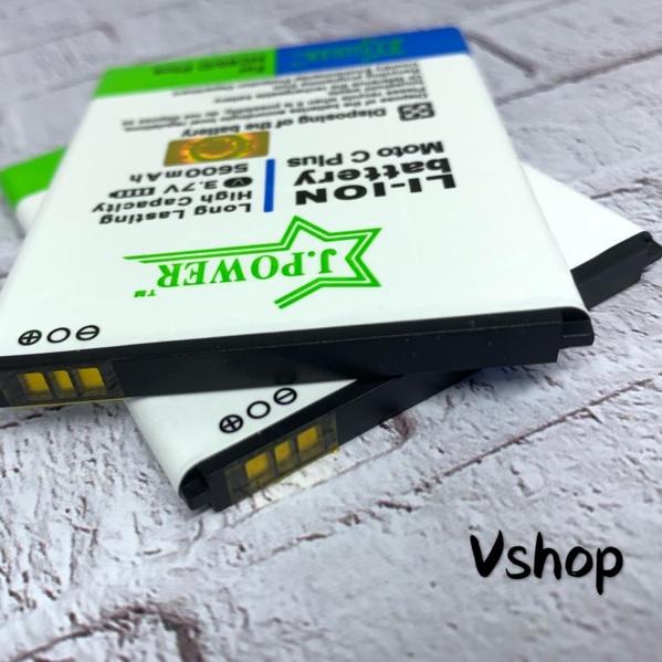 [PRODUK J8MEB] BATERAI BATRE MOTOROLA MOTO C PLUS - HC60 JPOWER BATTERY DOUBLE POWER 9J9