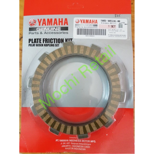 Kampas Kopling R25 Ori YGP