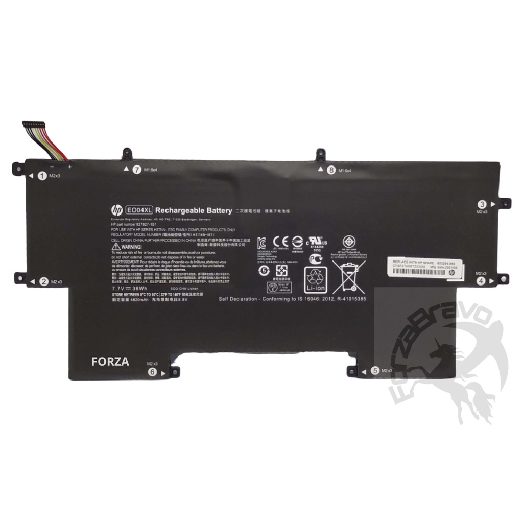 HP BATTERY Laptop EliteBook FOLIO G1 EO04XL HSTNN-IB7I HSTNN-I73C 827927-1B1 (7.7V/38Wh/4820mAh) - N