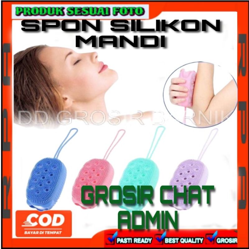 [RPA] SIKAT SPON SPONS SILIKON BADAN MANDI OVAL PEMBERSIH DAKI KOTORAN TUBUH VIRAL MURAH'
