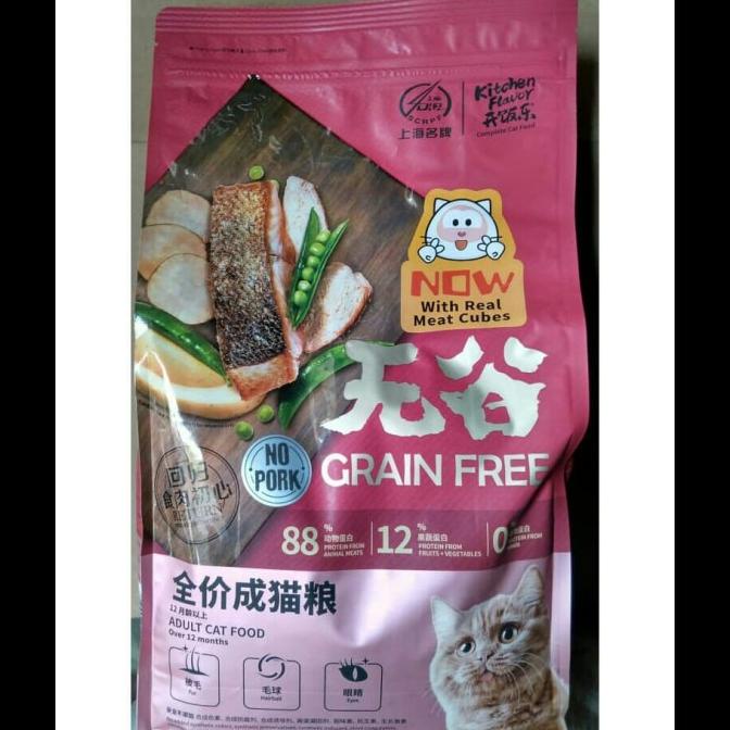 

Kitchen Flavor Grain Free Adult Cat Food 1,5Kg 1,5 Kg