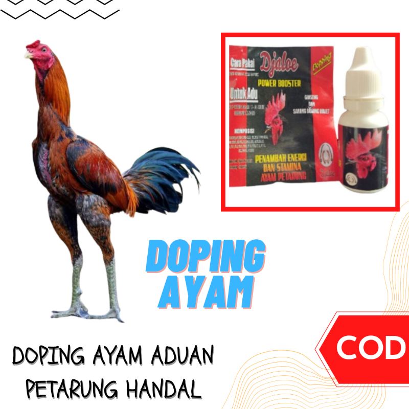 DOPING AYAM ADUAN DJALOE POWER BOSTER - Doping ayam petarung