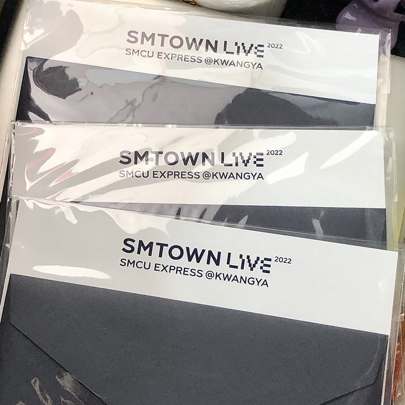 [SEALED] AR TICKET SET SMCU JAEHYUN, JENO, WINWIN