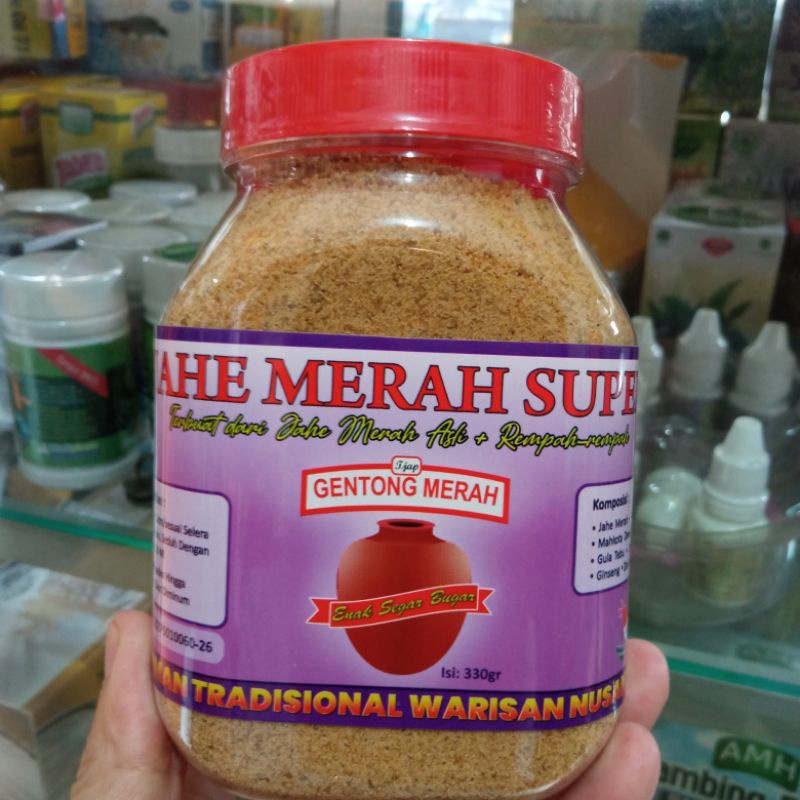 

JAHE MERAH SUPER PLUS GINSENG SECANG HABBATUSSAUDA/JINTAN HITAM MAHKOTA DEWA menjaga kesehatan daya tahan tubuh melancarkan darah obat masuk angin kolesterol pegal linu rheumatik flu demam tingkatkan energi stamina vitalitas