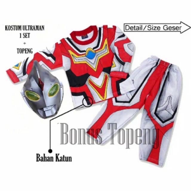 Setelan baju anak kostum ULTRAMAN NEXUS+TOPENG usia 2-10th