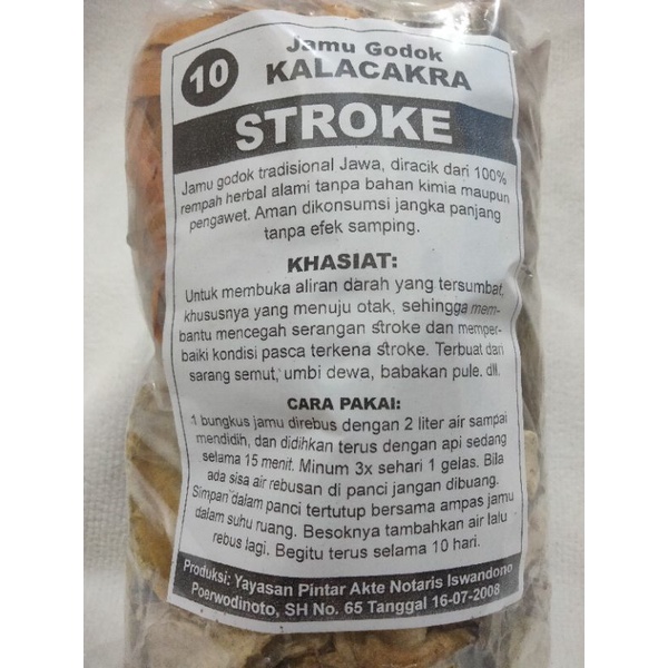 

JAMU STROKE JAMU GODOK (IZIN DINKES & HALAL MUI)