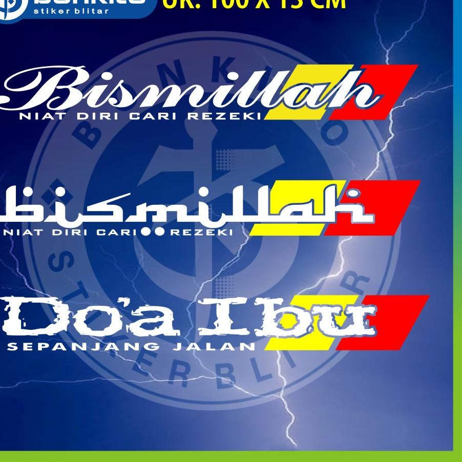 Muraaaahh.. Cutting Stiker / Sticker Custom / Stiker Truk Kaca Depan Mobil  Bismillah Canter Ragasa 