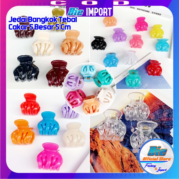 Jepit Jedai Bangkok Cakar 5 Besar 5 Cm Impor Best Seller