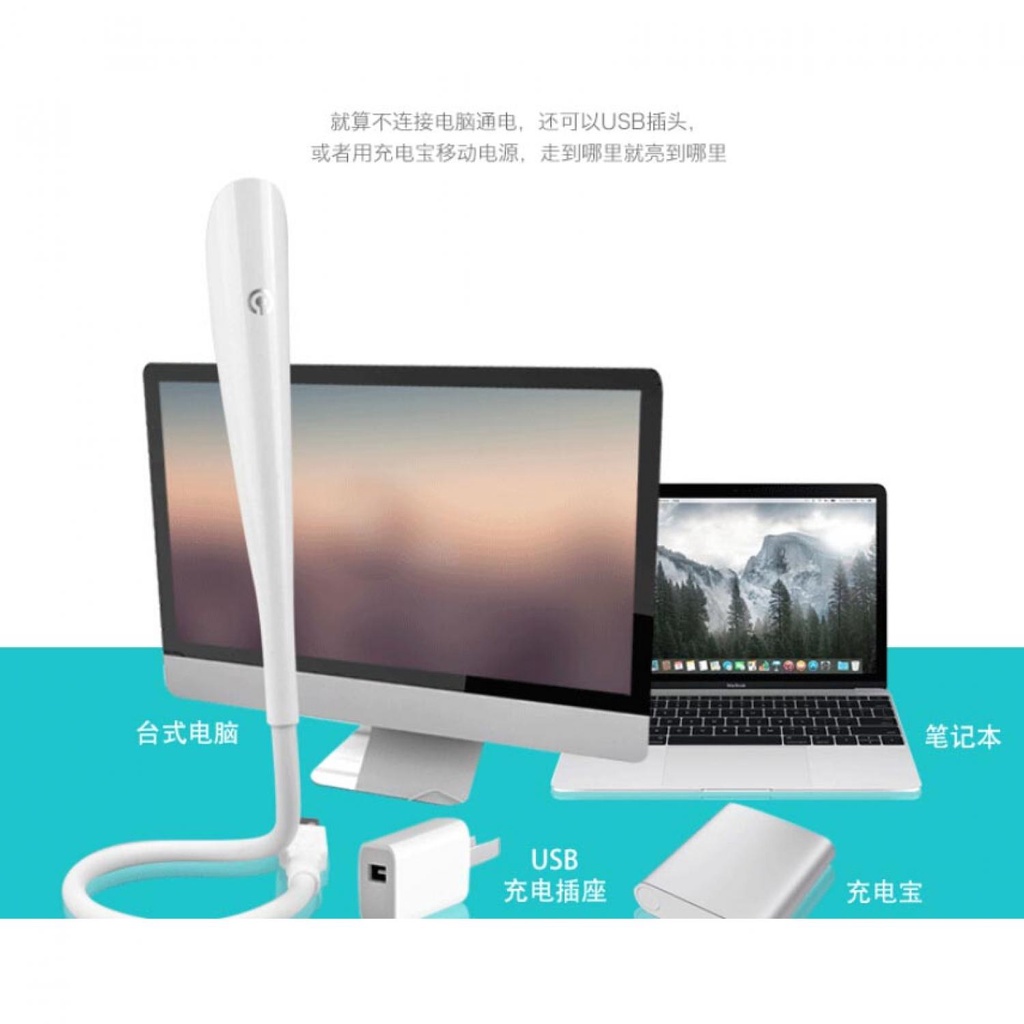 (BISA COD) RVOSTR Centechia Lampu LED USB Flexible 3 Light Level - T1A