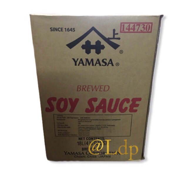 

Yamasa shoyu 18 L