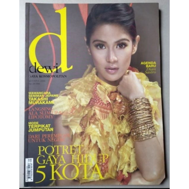 Majalah DEWI Agustus 2006 - Cover Dian Sastro / Dian Sastrowardoyo
