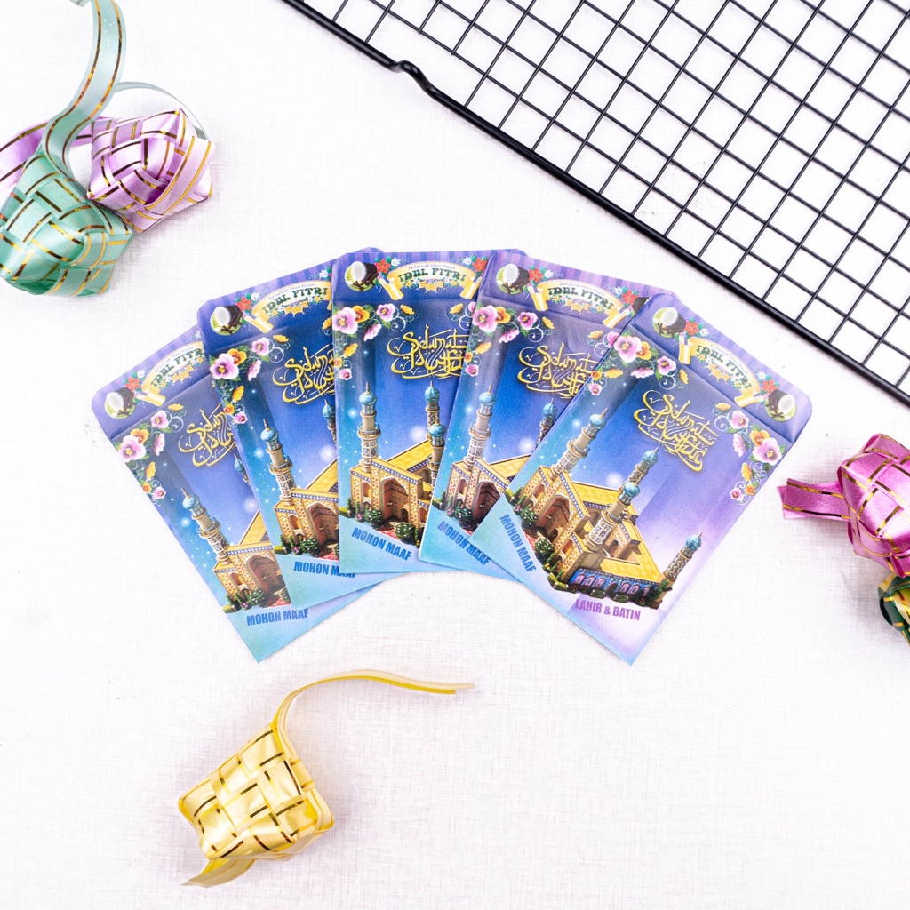 AMPLOP LEBARAN HARI RAYA IDUL FITRI