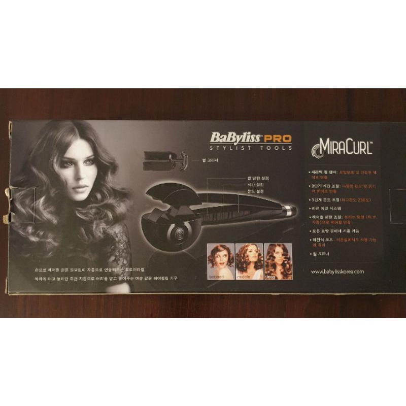 MIRACURL BABYLISS PRO,  ALAT KERITING RAMBUT OTOMATIS , CATOKAN CURLY