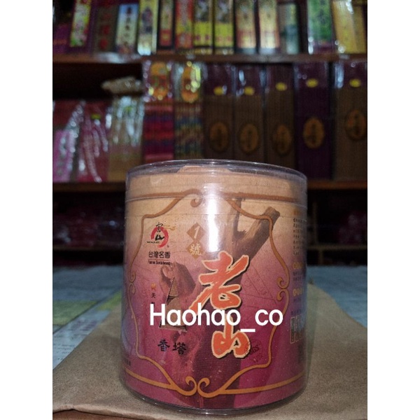 Hio / Dupa Kerucut Laoshan Taiwan Wangi Cendana