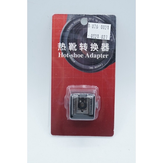 Sony Minolta Flash Hot Shoe Adapter for All Flash to Sony Alpha Minolta Camera FS-1100 - 1.026.0021