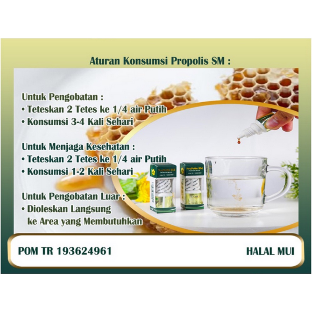 Obat Gatal Di Jari Tangan, Jari Tangan Bintik - Bintik Berair, Sela Jari Tangan Gatel Dan Mengelupas, Perih, Gatal Pada Ujung Jari Tangan - Propolis SM Tanpa Efek Samping 100% ORIGINAL-7