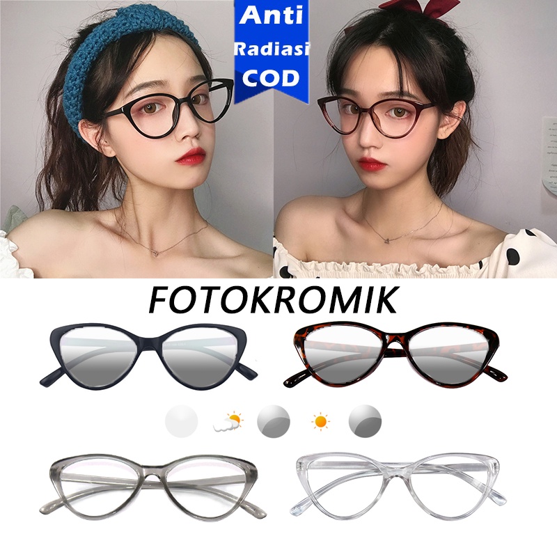 Kacamata Leopard Fotokromik Wanita Korea Kacamata Anti Radiasi Wanita Fashion Cat Eye Eyeglasses