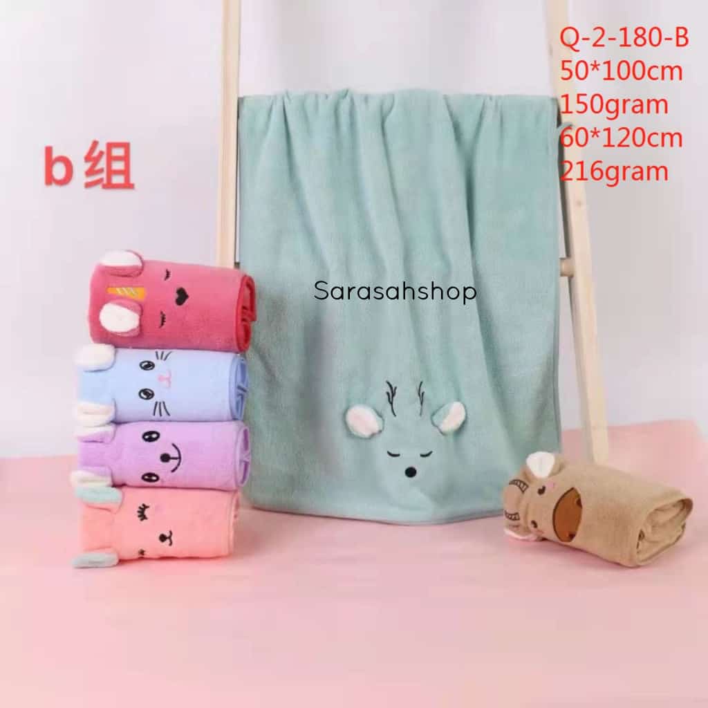 Handuk Mandi Bayi dan Anak Kuping Animal Microfiberuk 50x100 dan 60x120 Handuk Anak Premium (1pcs)