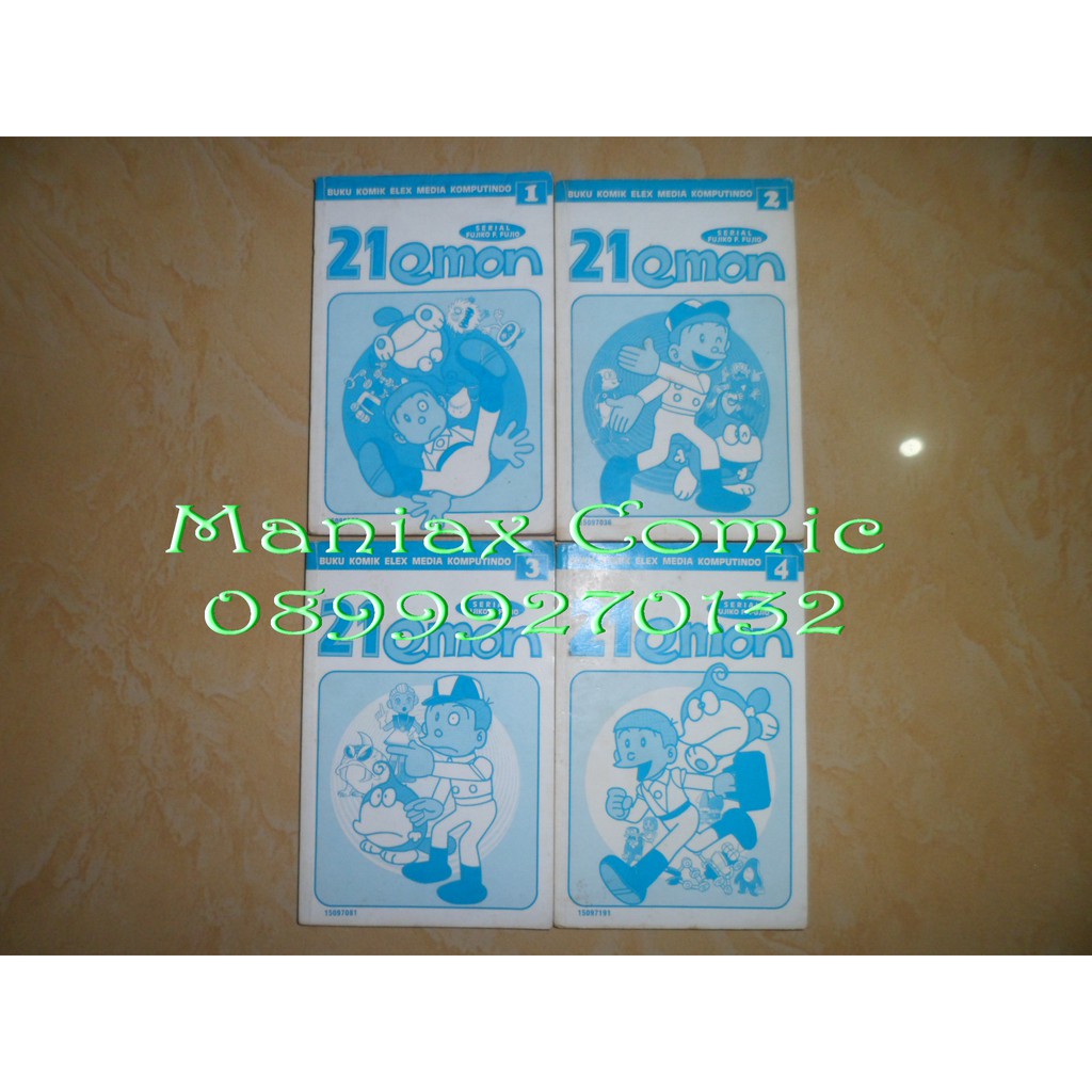 Komik 21 Emon / 21Emon 1-4 Tamat