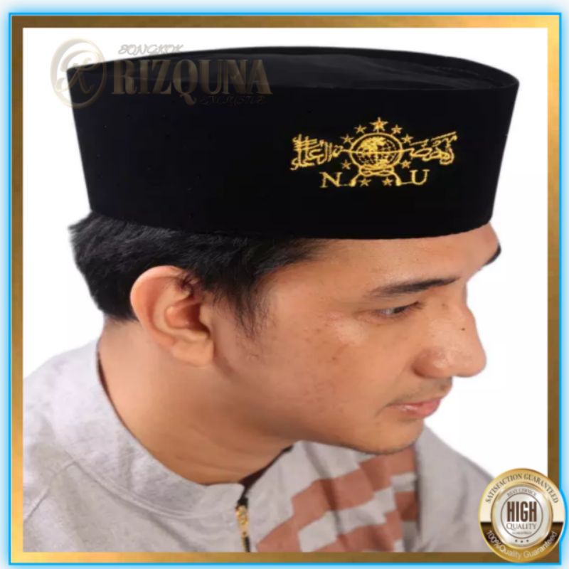 SONGKOK NU Kopiah Peci Hitam bordir Warna Kuning Tinggi 9cm Bahan Halus Harga Grosir Untuk Di Jual