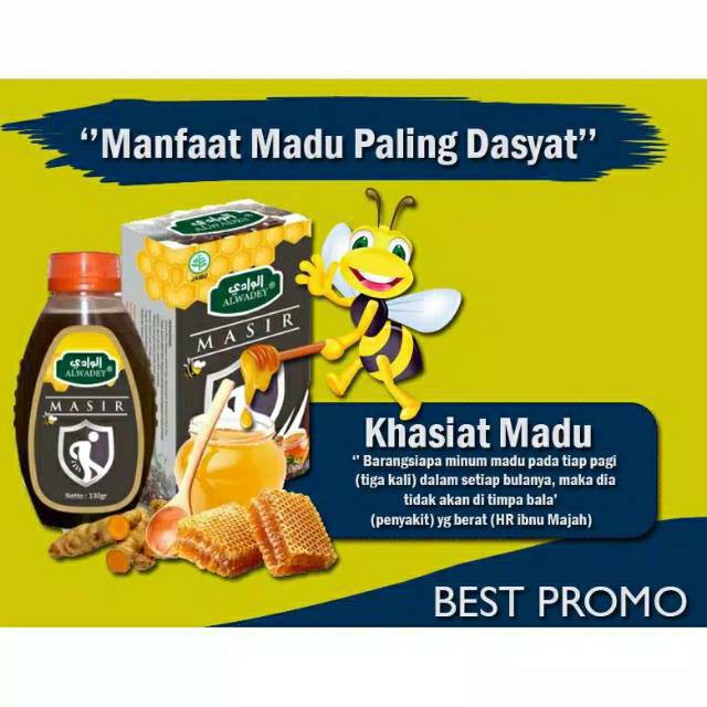 Madu Wasir MASIR / Ambeien Obat Herbal Alwadey Asli Original POM BPOM