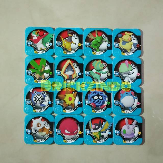 Pokemon Tretta 1 Star Normal Class Ver. Mega Rayquaza