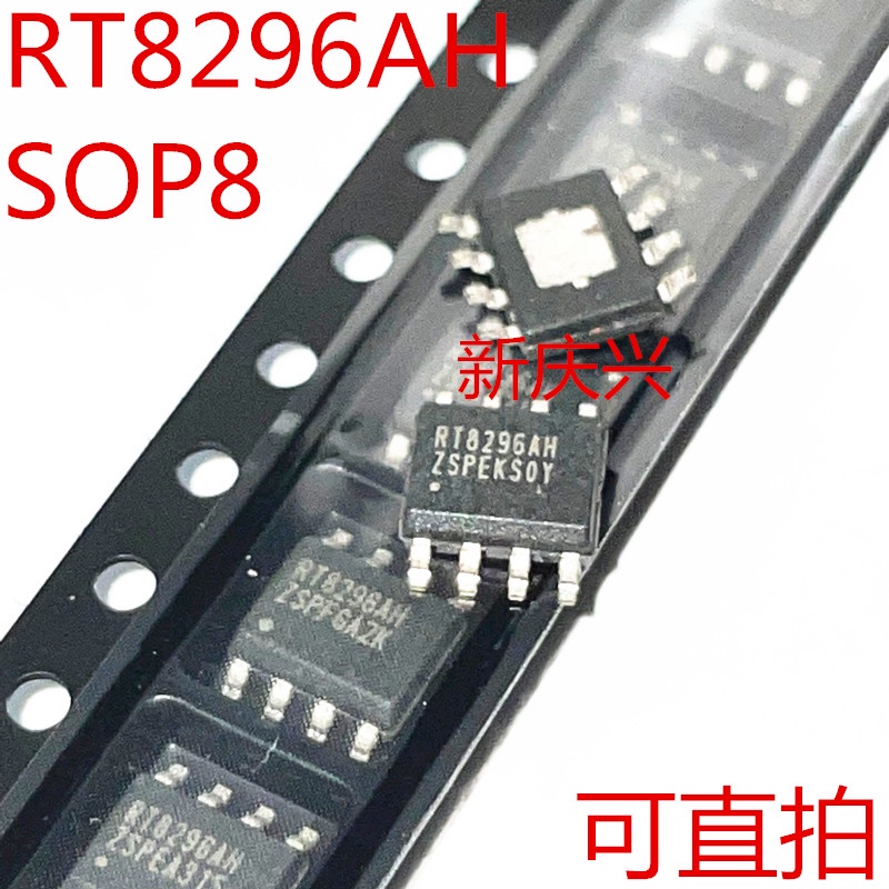 5pcs IC RT8296AH RT8296AHZSP SOP-8 power management LCD