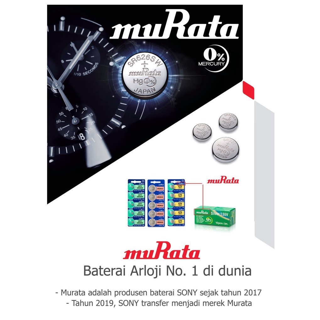 TERMURAH! Baterai Murata (Sony) CR1632 Original Baterai Battery Batre Micro Baterai (1Pc)