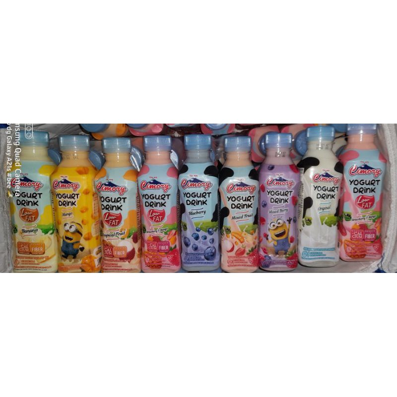 

Cimory Yogurt Drink 250ml