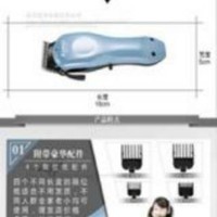 original kemei km-3702 new professional hair clipper rechergeable