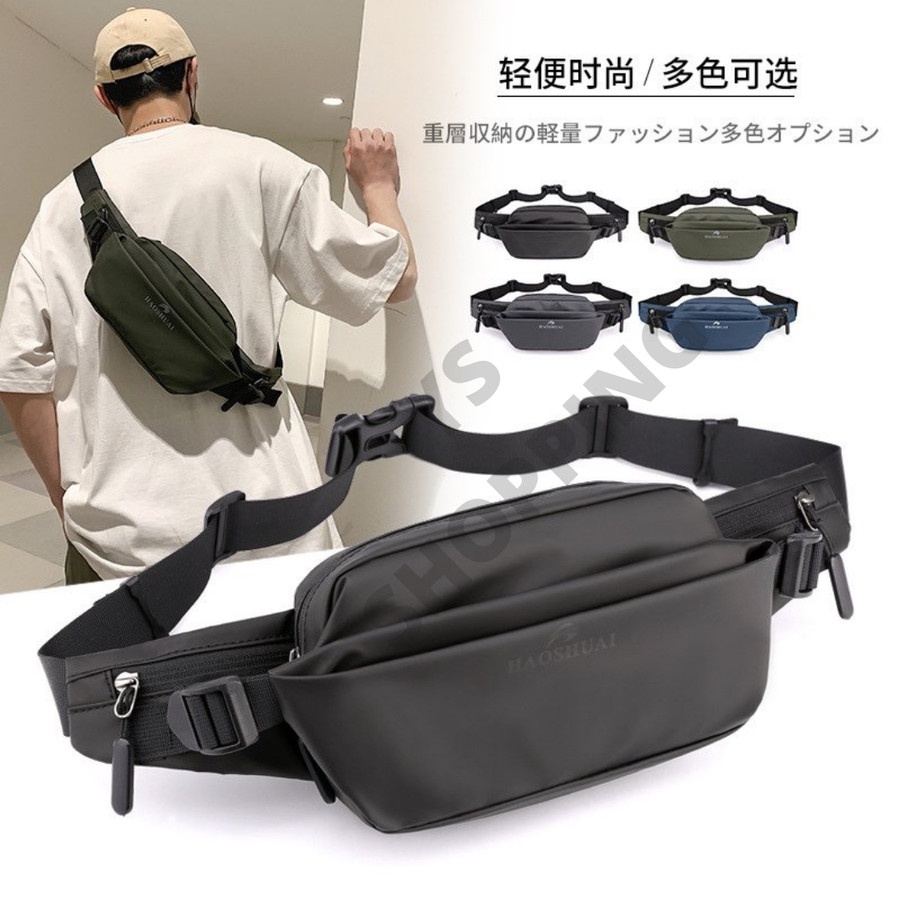 Tas selempang pria nylon tas nylon pria waterproof SR MG