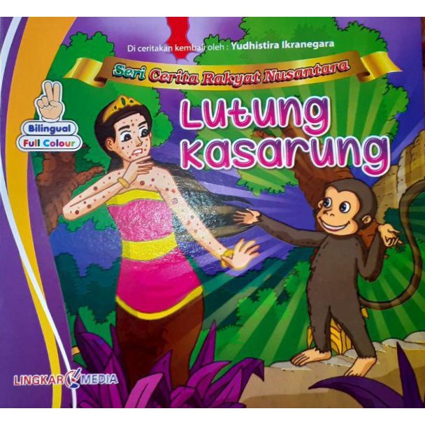 Jual Seri Cerita Rakyat Nusantara Lutung Kasarung Shopee Indonesia