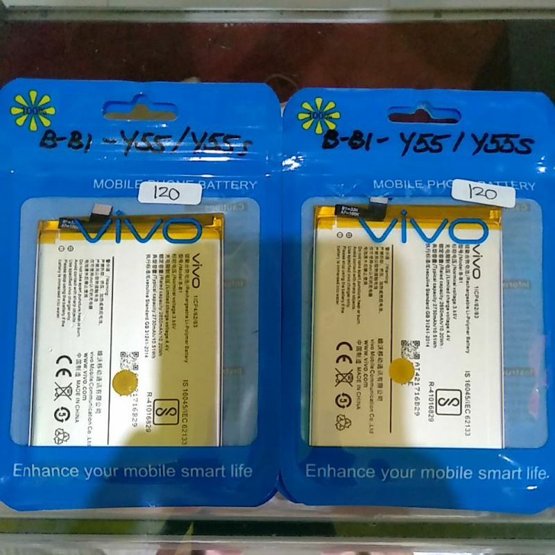 Baterai vivo y55/y55s