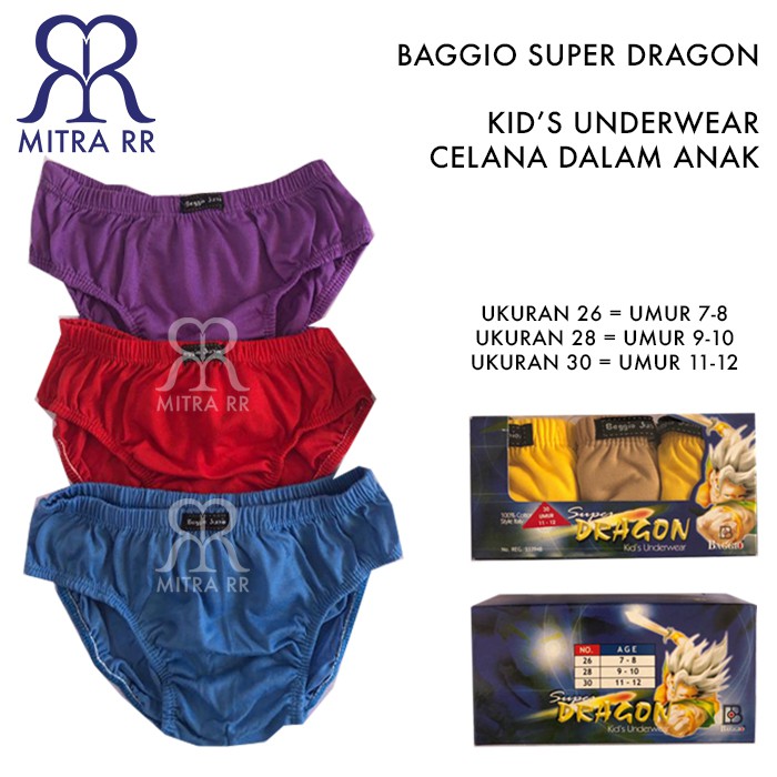 Celana Dalam Anak CD Anak Laki-Laki Merek Baggio - Harga Per BOX (isi 3 pcs)