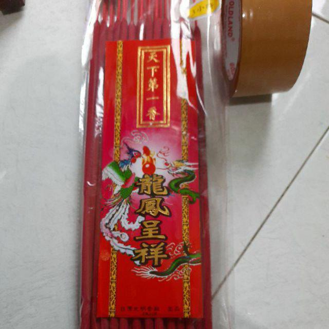 Hio Dupa Stik Sembayang Samkai Naga Hong 3 Jam Hitam Merah Aroma Sakura