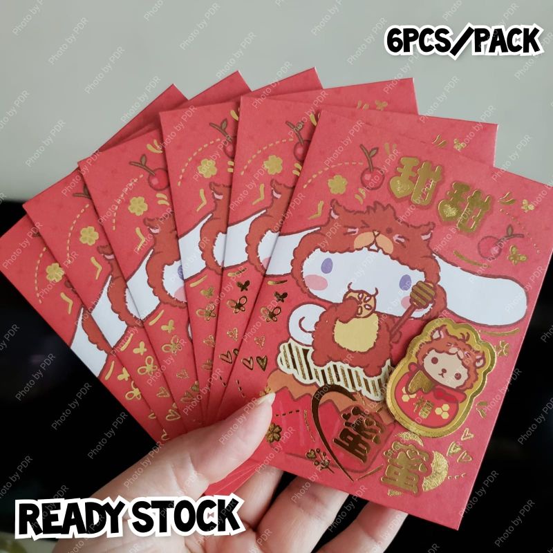 

Angpao Cinnamoroll