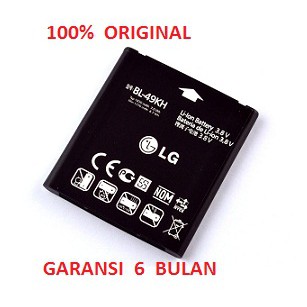 Baterai battery batere LG BL-49KH / Optimus LTe, P930, VS920, dll Original 100%