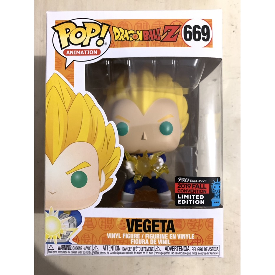 Funko POP Animation: Dragon Ball Z - Final Flash Vegeta [NYCC 2019]
