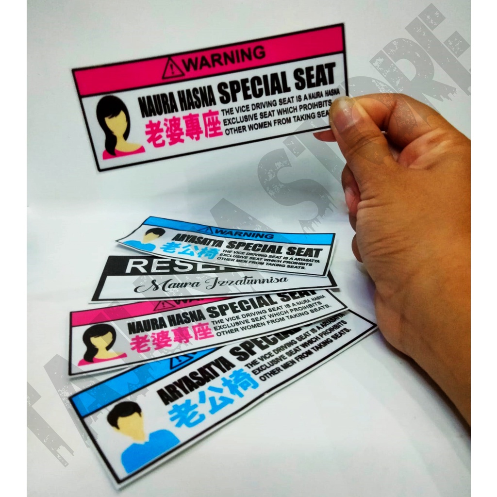 Stiker vinyl printing SPECIAL SEAT|RESERVED|Bucin motor bisa custom nama tanpa PO untuk laki laki dan perempuan