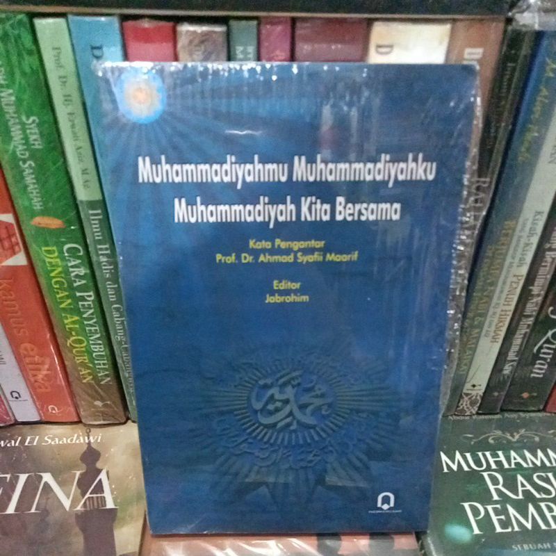 Muhammadiyah Muhammadiyah Muhammadiyah kita bersama