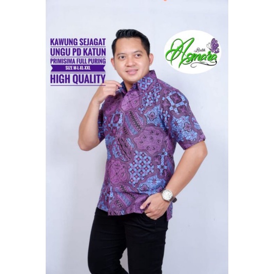 KAWUNG SEJAGAT UNGU BATIK PRIA LENGAN PENDEK REGULER FIT BAJU BATIK PRIA LENGAN PENDEK BATIK SOLO