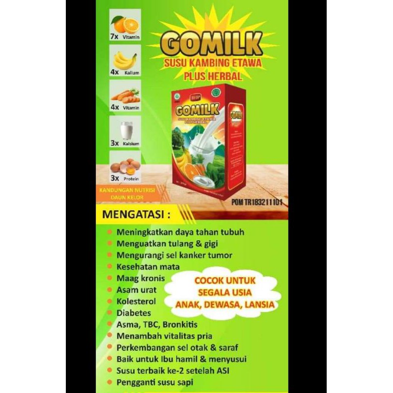 

susugomilk