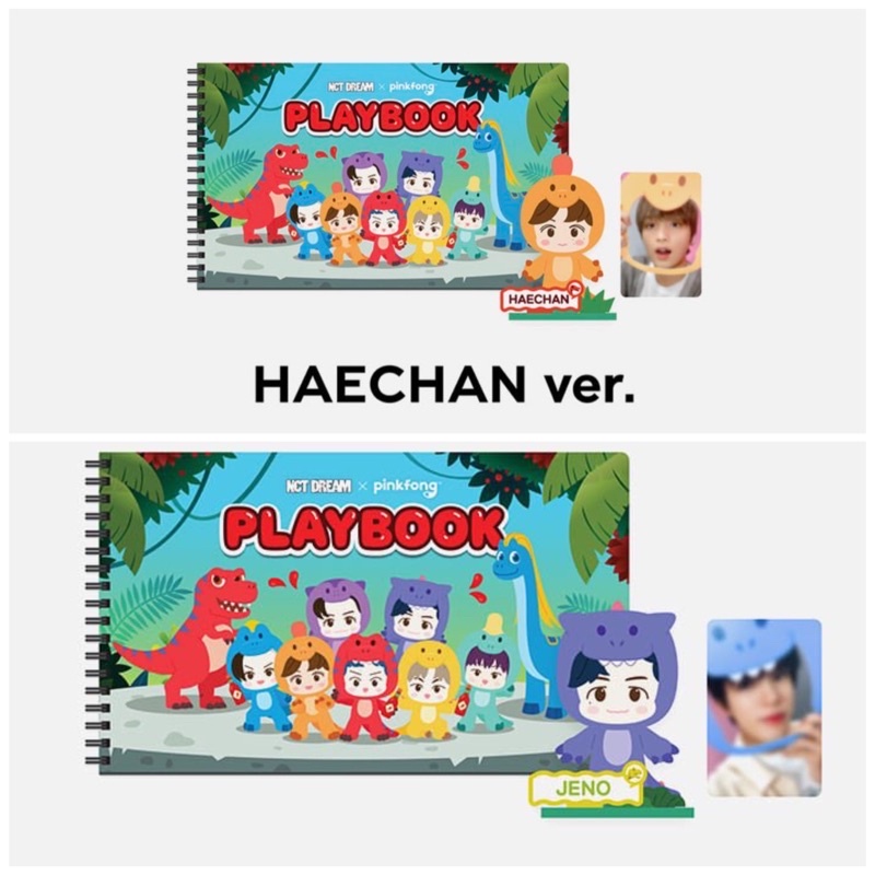 [READY] NCT DREAM X PINKFONG JENO HAECHAN