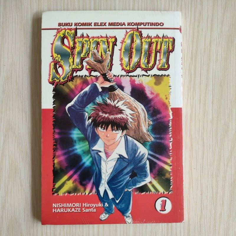 komik spin out vol 1,2,3,4 baru &amp; ori